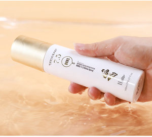 BRRS 7.5 Spray Protettivo Termico per <span class=keywords><strong>Capelli</strong></span> Silk Mist, Biologico ed Erboristico, Anti-Crespo, Lisciante, Lucidante Senza Risciacquo per <span class=keywords><strong>Capelli</strong></span> Danneggiati e Ricci - Product Image 4