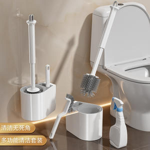 Ensemble de brosses de toilette 3 en 1, brosse TPR à long manche avec nettoyeur de fentes, sur pied ou murale, pour le nettoyage de la salle de bain - Product Image 5