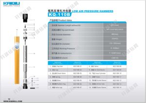 חם מכירה חבית חבית KQ-110B קידוח כלי קידוחים מזויפים מפלדת פחמן לחץ אוויר נמוך - Product Image 3