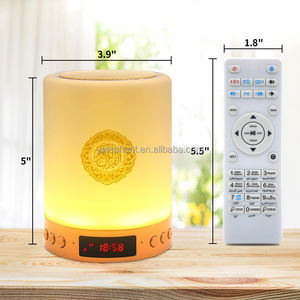 Haut-Parleur <span class=keywords><strong>Coran</strong></span> Lampen Lampe <span class=keywords><strong>Coran</strong></span> App Et Télécommande Azan Horloge Ai Cadeau Led Tactile Veilleuse <span class=keywords><strong>Mp3</strong></span> <span class=keywords><strong>Coran</strong></span> Haut-Parleur - Product Image 5