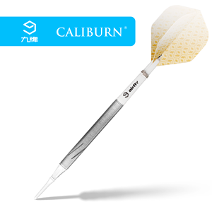 Mejor oferta Classic Caliburn <span class=keywords><strong>Eureka</strong></span> Series puntas blandas flecha 18g 20G 3 piezas Set 95% dardos de Tungsteno - Product Image 4