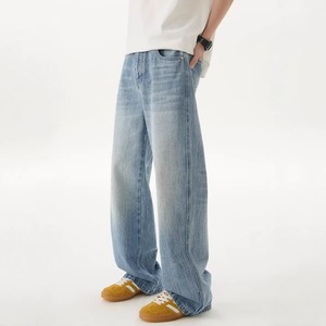 Pantalones vaqueros de mezclilla para hombre, corte ajustado, con detalle de borde legal, al por mayor - Product Image 2