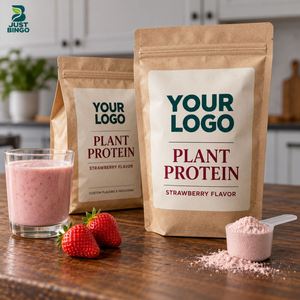 Fournisseur OEM ODM de poudre de protéines halal en marque blanche avec formule personnalisée et étiquettes de marque pour la production sous contrat - Product Image 1
