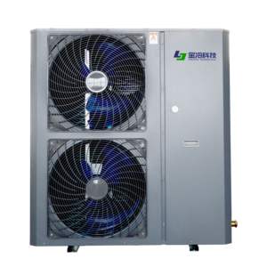 Unité de condensation à haute performance et à économie d'énergie pour le stockage en chambre froide, installation rapide - Product Image 1