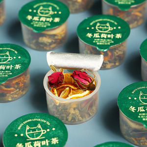 Thé amincissant détox <span class=keywords><strong>diurétique</strong></span> rose melon d'hiver feuille de lotus et thé aux graines de cassia petite boîte de thé - Product Image 2