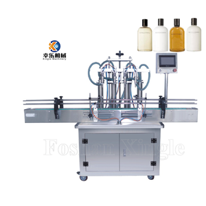 <span class=keywords><strong>Control</strong></span> numérico rotativo automático 4 cabezas Dettol muestra cosmética antiséptica líquido máquina de llenado automático líquido 100-1000ml - Product Image 1