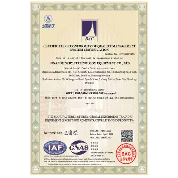 Dynamic Control System Applications Trainer School Teaching Equipment School Laboratory Equipment