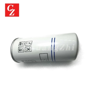 Boge Oil Separator Replacement Metal 5751063013p / 575106301p for C15-C25 Air Compressor with 1.5 Year Warranty - Product Image 2