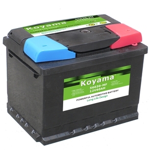 Batterie de voiture Malaisie 54Ah 12V sans entretien - Product Image 3