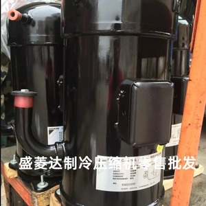 Compresseur de réfrigération HYZL JT300D Y1L pour équipement de climatisation, de refroidissement et de chauffage - Product Image 4