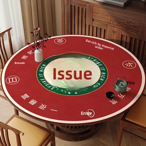 Tappetino <span class=keywords><strong>da</strong></span> <span class=keywords><strong>Gioco</strong></span> Insonorizzato Antiscivolo in Velluto Cristallo <span class=keywords><strong>per</strong></span> Casa, Scacchi e Mahjong, Rotondo in Poliestere, Produzione Cinese all'Ingrosso - Product Image 2