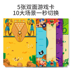 <span class=keywords><strong>Ajedrez</strong></span> de Batalla para Dos Jugadores - Juego Interactivo de Mesa 12 en 1 para Niños y Padres - <span class=keywords><strong>Categoría</strong></span> de Juegos de Madera - Product Image 2