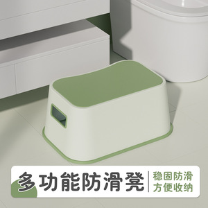 Children's <b>Step</b> <b>Stool</b> Non Slip Multi Functional Handwashing Face Washing Toilet Foot <b>Stool</b> Green And Gray Large Square Type - Product Image 2