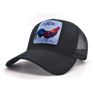 Animal gorra de béisbol parche bordado mujeres camionero sombrero hombres malla Lisa ajustable deporte al aire libre caza gorras de pelota - Product Image 6