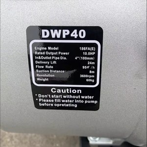 Bomba de agua a gasolina Sunhoo Power DWP30 de 2/3/4 pulgadas de alto flujo para construcción, riego y estanques de peces - Product Image 2