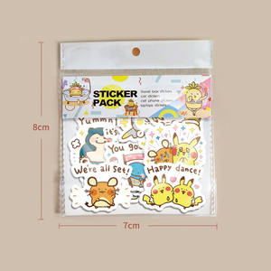 ZY1659C 40 autocollants mignons <span class=keywords><strong>Pikachu</strong></span> Pokemo imperméables pour décorer ordinateur portable, skateboard, téléphone portable, bagages, guitare pour adolescents et enfants - Product Image 3