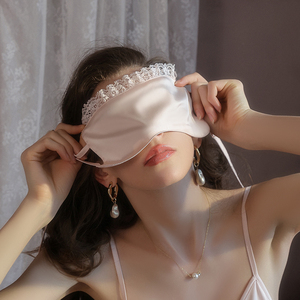 Pure Desire Sweet Lace-up Strap Doux Lisse Soyeux Satin Dentelle Garniture Sexy Sommeil Masque Pour Les Yeux 5552 - Product Image 2