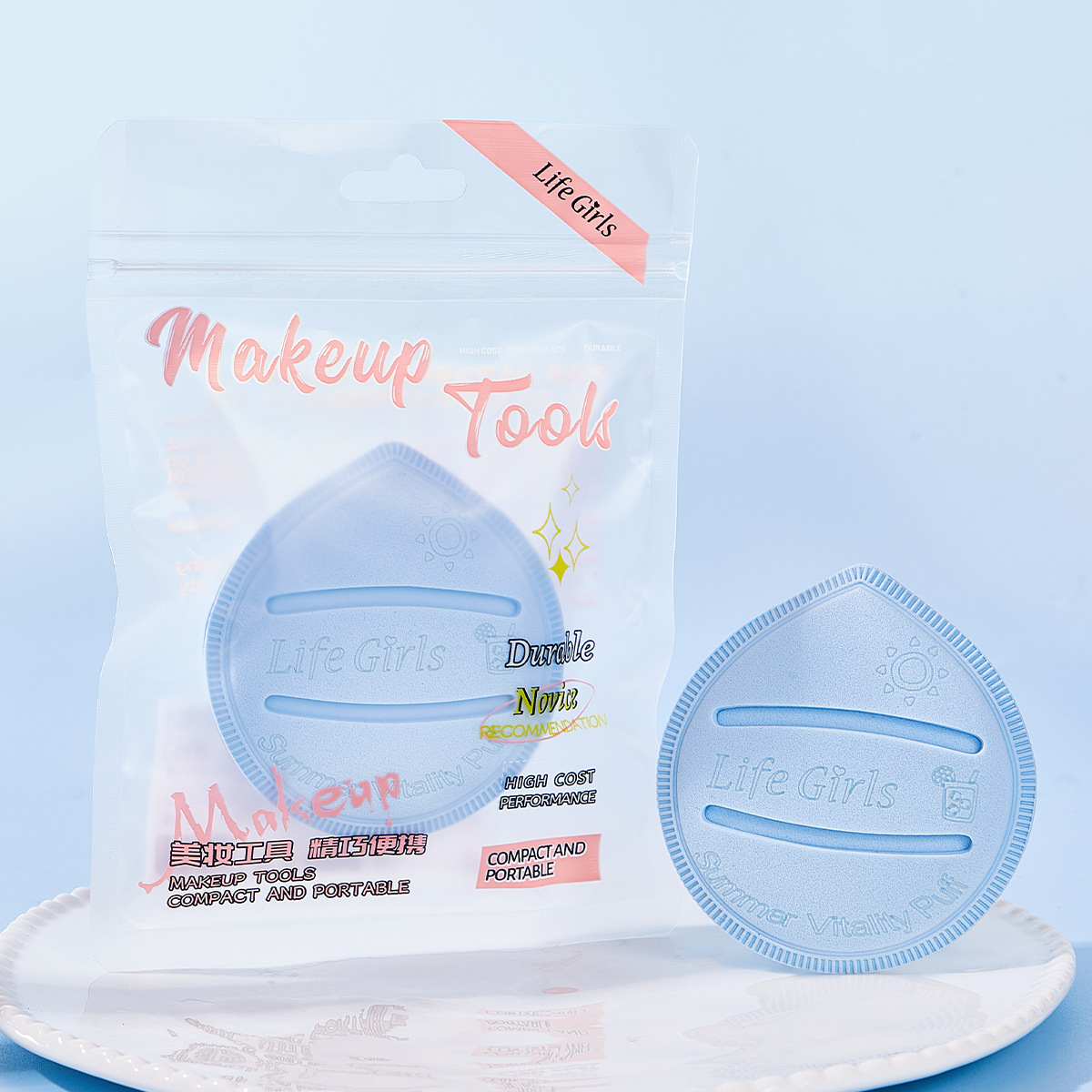 Crema de mousse soplo de polvo ligero (azul cielo)