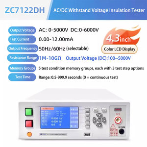 ZCTEK ZC7122DH เครื่องทดสอบฉนวนกันไฟฟ้า AC 0-5000V 0-6000V กระแสไฟ 12mA,ความต้านทาน 1M-10G แรงดันไฟฟ้าขาออก 5000V - Product Image 2