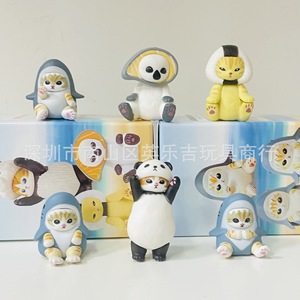 ของเล่นตัว<span class=keywords><strong>กา</strong></span>ร์ตูนฟิกเกอร์ตัว<span class=keywords><strong>กา</strong></span>ร์ตูนตัว<span class=keywords><strong>กา</strong></span>ร์ตูนตัว<span class=keywords><strong>กา</strong></span>ร์ตูนตัว<span class=keywords><strong>กา</strong></span>ร์ตูนตัว<span class=keywords><strong>กา</strong></span>ร์ตูนน่ารัก - Product Image 6