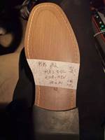 Feuille de caoutchouc pour semelle de chaussure pour chaussures en cuir