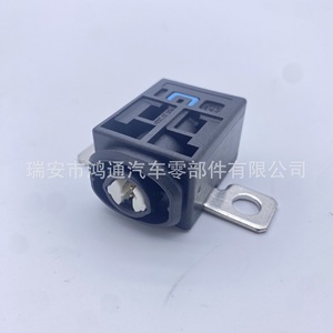 Interruptor de desconexión de batería Mercedes-Benz N000000006984, fusible protector de apagado del motor para reemplazo y reparación - Product Image 3