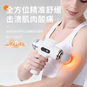 Pistolet de massage Fascia BX-870 avec 9 têtes, écran LCD, masseur professionnel pour le cou, relaxation musculaire profonde, rechargeable par USB - Product Image 2