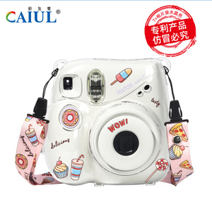 Étui de protection pour appareil photo en gros, ensemble personnalisé de trois pièces pour appareil photo Fuji <span class=keywords><strong>Instax</strong></span> <span class=keywords><strong>Mini</strong></span> 7, comprend un étui, une sangle + un autocollant en corde + une coque d'appareil photo - Product Image 3
