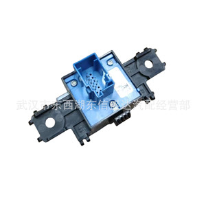 ซิตรอน เปอโยต์สวิตช์เบรกไฟฟ้า 98043504ZD สำหรับเปลี่ยนซ่อมชิ้นส่วนใหม่ - Product Image 1