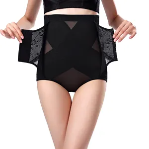 High Quality No Trace Strapless Body Sharper High Waist Tummy Control Butt panties Lifter Pant Slim