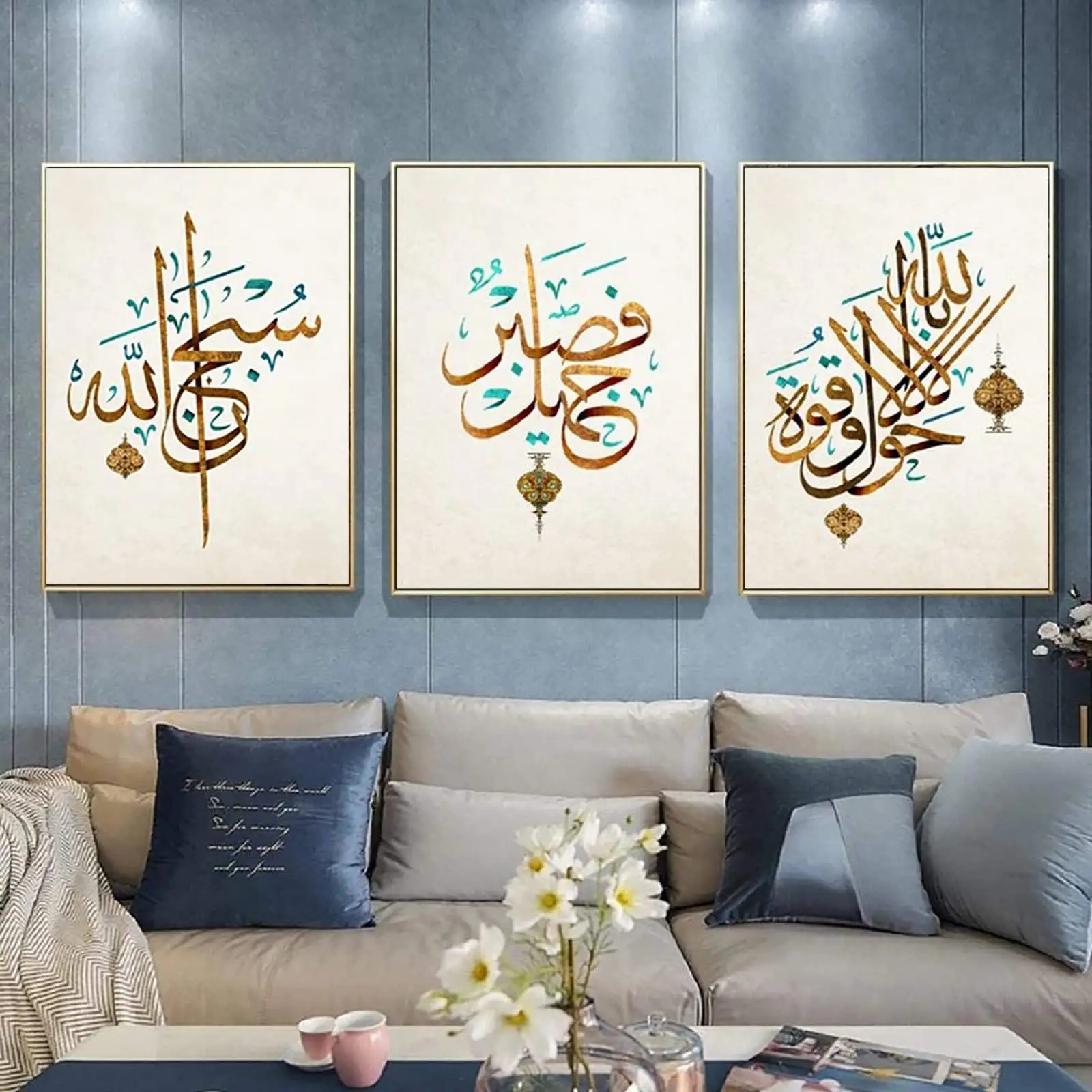 Arte de pared de caligrafía islámica, arte de pared de caligrafía árabe, 3 piezas para arte de pared de salón, decoración del hogar de lujo