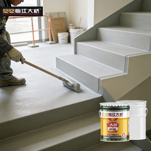 Epoxy Resin Clear for Cure Eco-friendly Waterproof Floor Paint for <b>Construction</b> & Transportation Use - Product Image 1