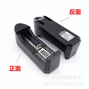 เครื่องชาร์จแบตเตอรี่ 18650 14500 4.2V ช่องเดียวแบบเสียบปลั๊ก ชาร์จอัจฉริยะสำหรับแบตเตอรี่มาตรฐาน พร้อมไฟ LED แสดงสถานะ - Product Image 2