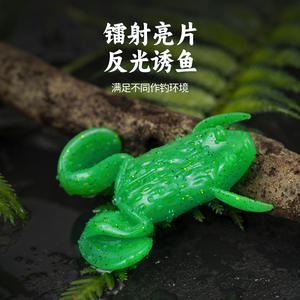 Leurre flottant Ikeba en forme de grenouille, appât souple pour la pêche au bar en surface, Cr11119h 2 - Product Image 5