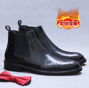 Zapatos Oxford Vintage de Estilo Británico para Hombre, Parte Superior de Cuero Genuino, Cierre Deslizante, Antideslizantes, Impermeables, con Patrón Floral, para Boda - Product Image 5