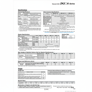 หน่วยดูด ZK2A15R5ALA-08ระบบนิวเมติกส์ SMC - Product Image 1