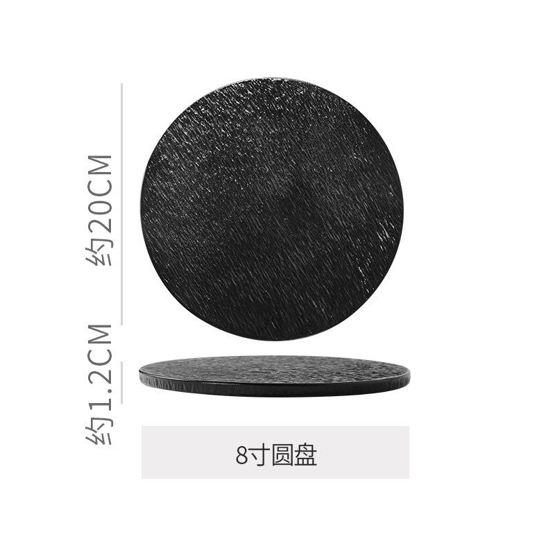 Tablette ronde 8 pouces-noir