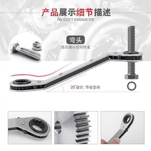 ประแจวงล้อสองด้าน Kuaitai แบบเมตริก หัวหกเหลี่ยม เหล็กเกรดอุตสาหกรรม ชุบสังกะสี พร้อมระบบปลดเร็ว - Product Image 4