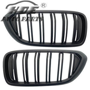 51137412422 51137412421 Venta al por mayor de piezas de automóvil HDE, rejilla de radiador para BMW 630 - Product Image 6