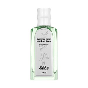 Ms Medon Silver Spring Citrus Musk Sandalwood <span class=keywords><strong>Orange</strong></span> Blossoms <span class=keywords><strong>Eau</strong></span> <span class=keywords><strong>de</strong></span> <span class=keywords><strong>Toilette</strong></span>, parfum longue durée pour femmes, parfum fabriqué - Product Image 5