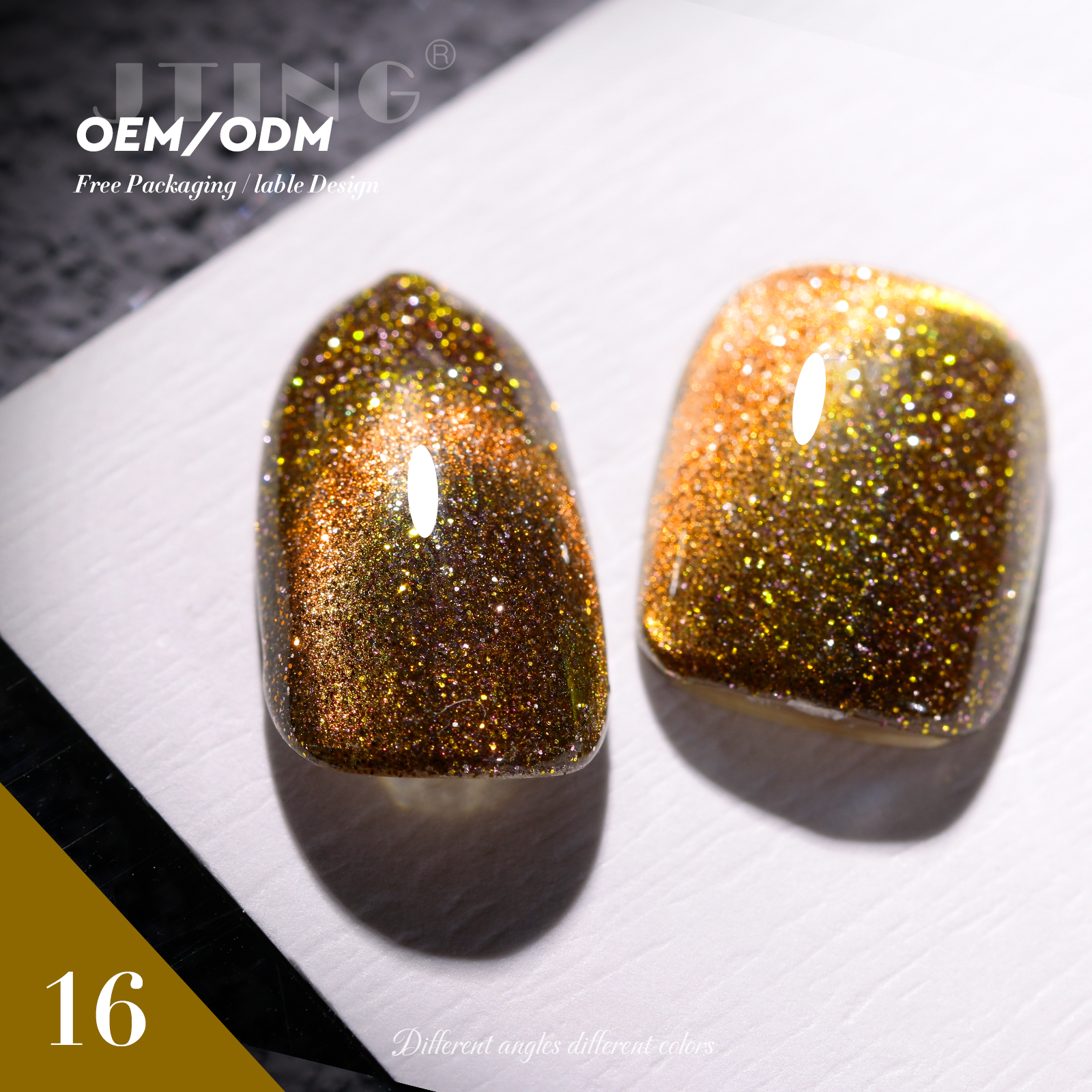 #16 Dream quicksand cat eye gel