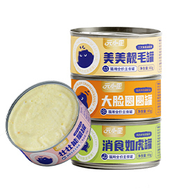 Bán buôn chứng nhận mèo ướt Thức Ăn-hàm lượng thịt cao gà công thức cho cao cấp chăm sóc chung protein cao & không biến đổi gen - Product Image 2