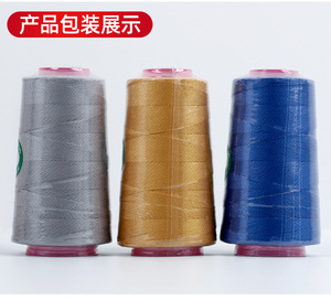 Chỉ may quần jean 203, chỉ may gia dụng cao cấp, chỉ polyester dày ba sợi, dùng cho quần áo & máy may - Product Image 5