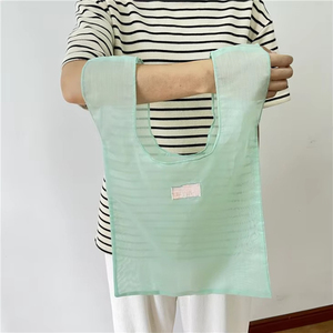 Custom Logo <b>Printing</b> Sheer Storage Cute Tote Bag Vest Bag Gift <b>Packaging</b> Encrypted Organza Shopping Bag With Handle - Product Image 4