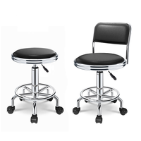 Chaise de levage pour instruments optiques, chaise ophtalmique pour médecin, optométriste TM-DT-1