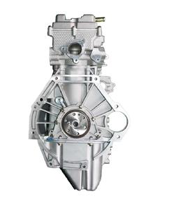 Nuevo Motor de Repuesto sin Escobillas 513.515 DAM15R para Changan Kaicene Ruixing/Shenqi/Star Dongan Serie M, Bloque Largo de Posventa - Product Image 4