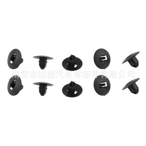 Volvo Car Front <b>Bumper</b> Grille Deflector <b>Clips</b> 30763619 Plastic Nylon POMPP Auto Fastener - Product Image 1