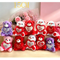 Peluche Anime de 7-10-20-25 cm (4, 7, 8 pouces) pour machine à griffes et distributeur automatique