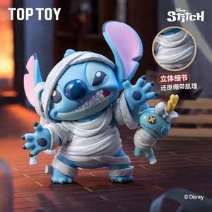 Véritable Toptoy Sdiqi Funny Diary 2 Blind Box Tide Play Hand-Run Sdizi Cute Pendulum Gift - Product Image 6