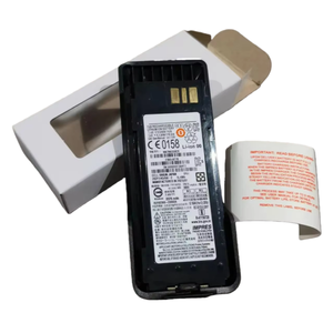 Batterie Li-ion rechargeable IMPRES NNTN8359, batterie au lithium anti-explosion ATEX pour radio bidirectionnelle Motorola DP4401EX DP4801EX - Product Image 3